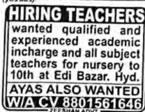 Hiring Teachers