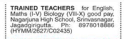 HIRING TEACHERS
