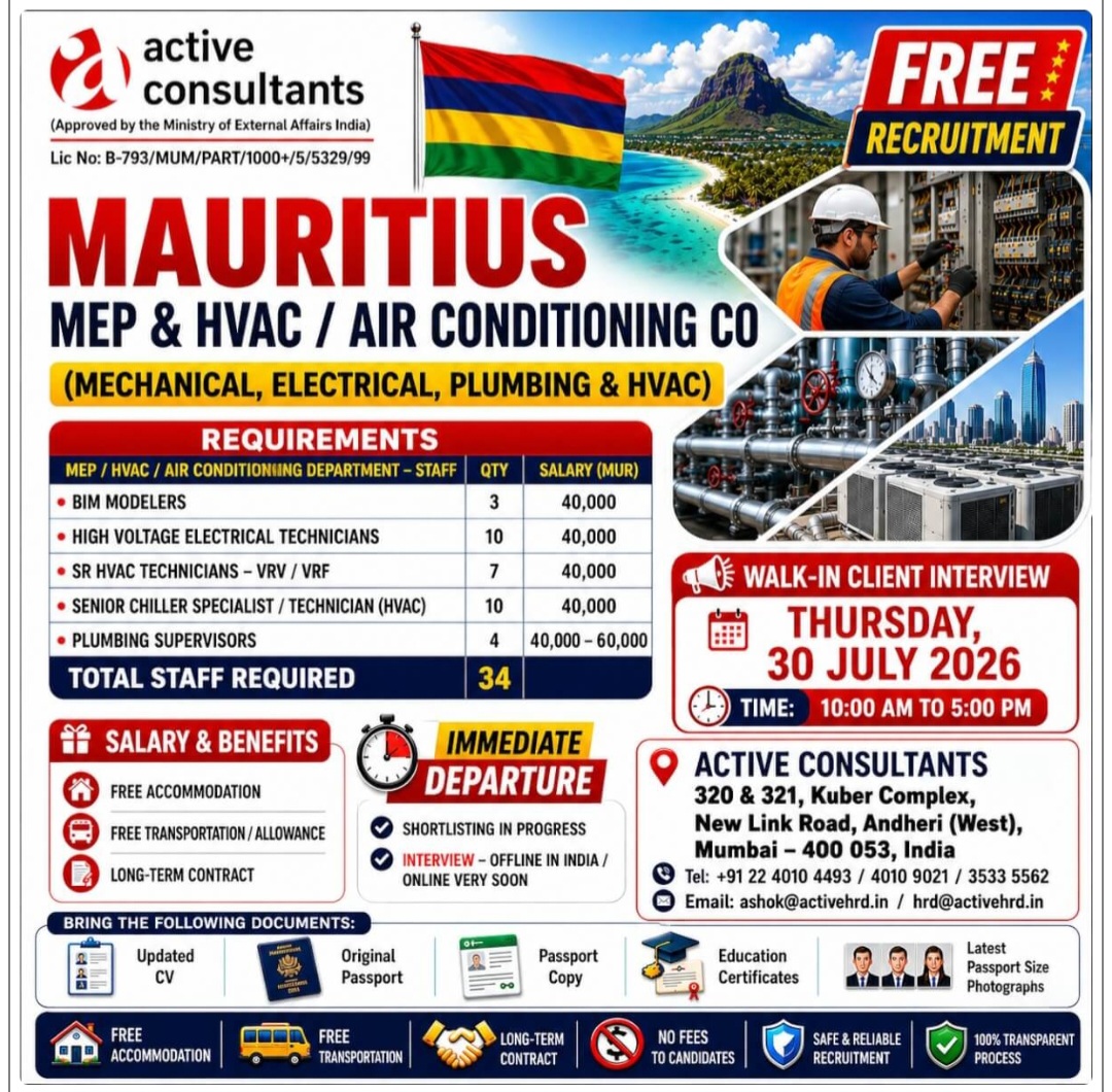 HIRING – WOOD / FURNITURE FACTORY JOBS IN MAURITIUS