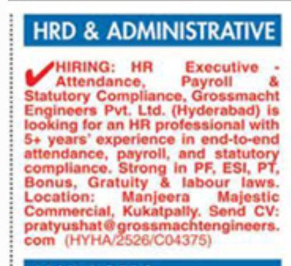 HIRING