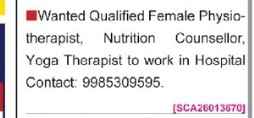 HIRINGS FOR FEMALE TO WORK IN HOSPITAL