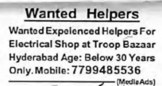 HIRINGS FOR HELPERS