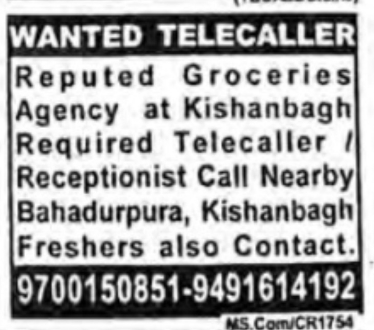 HIRINGS FOR TELECALLER
