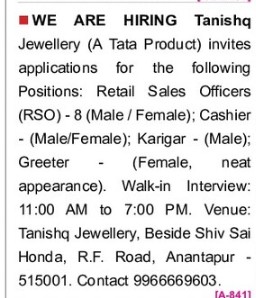 HIRINH FOR TANISHQ JEWELLERY