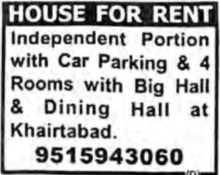 House For Rent