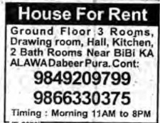 HOUSE FOR RENT