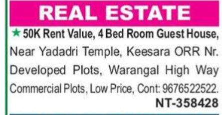 HOUSE FOR RENT