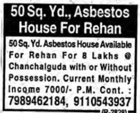 HOUSE FOR RENT