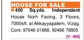 HOUSE FOR SALE AT AKKAYAPALEM