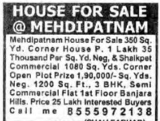 HOUSE FOR SALE AT MEHDIPATNAM