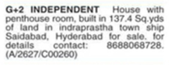 HOUSE FOR SALE AT SAIDABAD