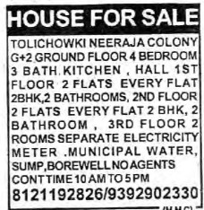 HOUSE FOR SALE AT TOLICHOWKI