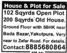 HOUSE FOR SALE AT YAKUTPURA