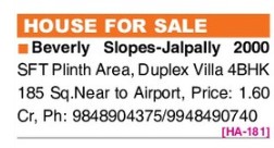 HOUSE FOR SALE IN JALPALLY