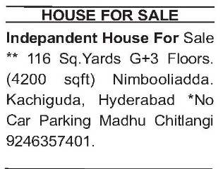 HOUSE FOR SALE IN KACHIGUDA