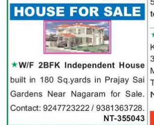 HOUSE FOR SALE NEAR NAGARAM