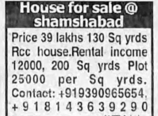 HOUSE FOR SALE