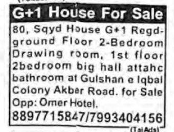 HOUSE FOR SALE