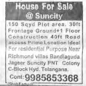 HOUSE FOR SALE