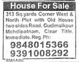 HOUSE FOR SALE