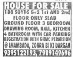 House For Sale