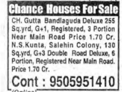 House For Sale