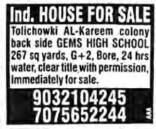 HOUSE FOR SALE