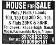 House For Sale