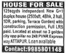 House For Sale