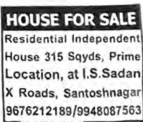 HOUSE FOR SALE