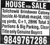 HOUSE FOR SALE