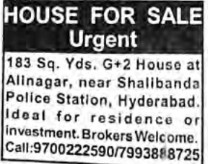 HOUSE FOR SALE