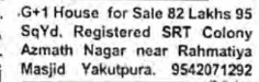 HOUSE FOR SALE