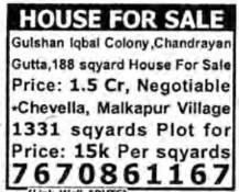 HOUSE FOR SALE