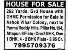 HOUSE FOR SALE