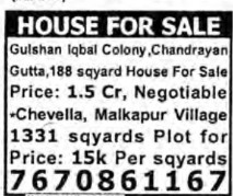 HOUSE FOR SALE
