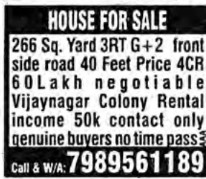 HOUSE FOR SALE