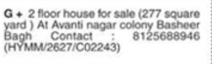 HOUSE FOR SALE