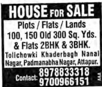 HOUSE FOR SALE