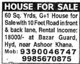 HOUSE FOR SALE