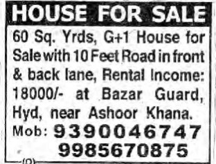 HOUSE FOR SALE