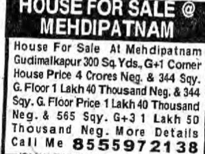 HOUSE FOR SALE