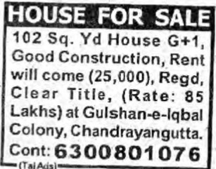 HOUSE FOR SALE