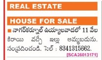 HOUSE FOR SALE