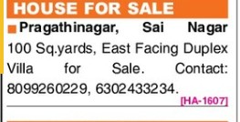 HOUSE FOR SALE