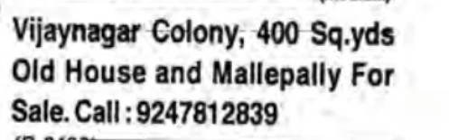 HOUSE FOR SALE