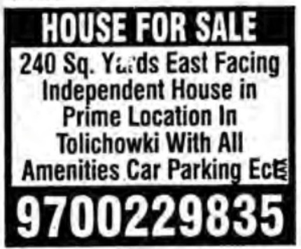 HOUSE FOR SALE