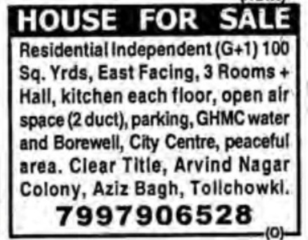HOUSE FOR SALE