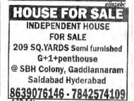 HOUSE FOR SALE