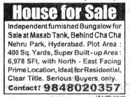 HOUSE FOR SALE
